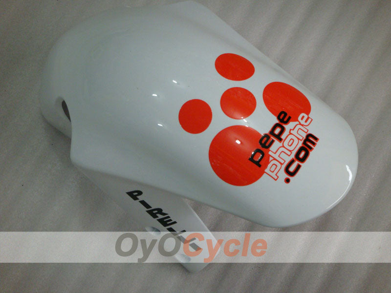Parafango Anteriore Carenatura Per Suzuki 01-03 GSXR600 #OYO87908222 Immagine principale del prodotto