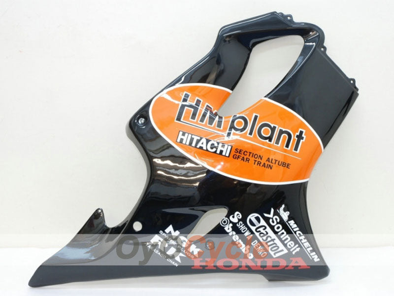 Kit carene a iniezione per CBR600F4i dal 2004 al 2007 - Nero - HM Plant #OYO87900202 Immagine secondaria del prodotto