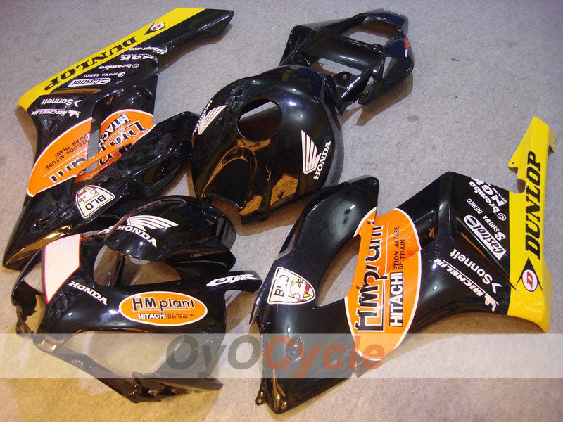 Kit carene a iniezione per CBR1000RR 04-05 - Arancione, Nero - HM Plant #OYO87900498 Immagine principale del prodotto