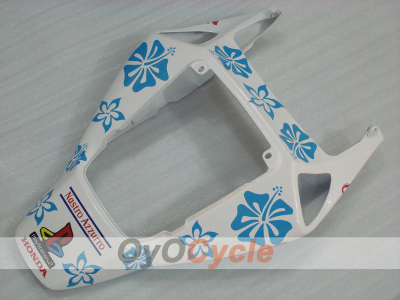 Coda carena posteriore per Honda 06-07 CBR1000RR #OYO87906773 Immagine principale del prodotto