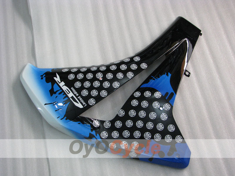 Carenatura lato sinistro e destro per Honda 08-11 CBR1000RR #OYO87906988 Immagine secondaria del prodotto