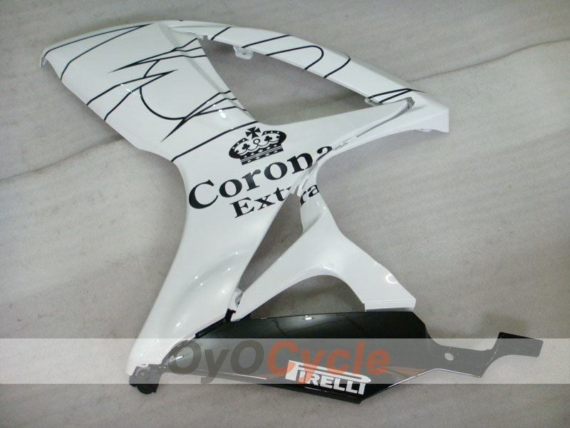 Carenatura laterale sinistra e destra per Suzuki GSXR600 06-07 #OYO87909401 Immagine principale del prodotto