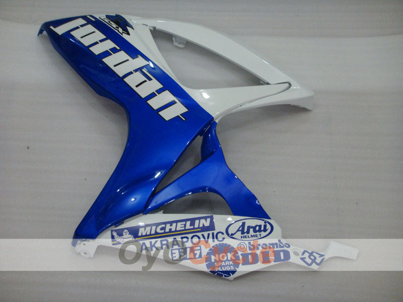 Carenatura lato sinistro e destro per Suzuki 06-07 GSXR750 #OYO87909721 Immagine principale del prodotto