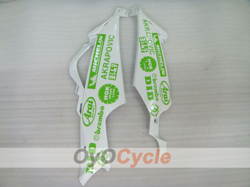 Carenatura laterale sinistra e destra per Suzuki 06-07 GSXR600 #OYO87909486 Immagine secondaria del prodotto