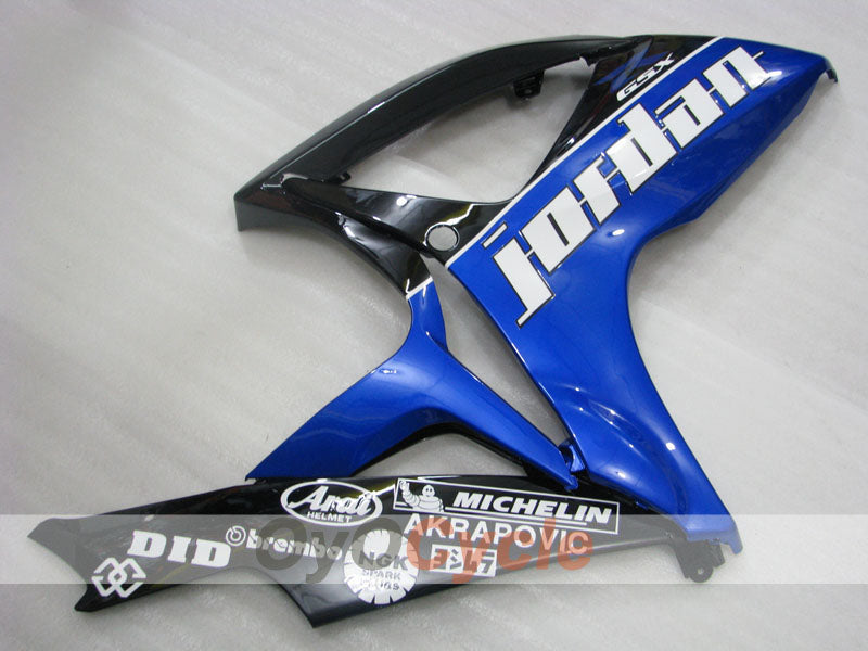 Carenatura lato destro e sinistro per Suzuki 06-07 GSXR750 #OYO87909727 Immagine principale del prodotto