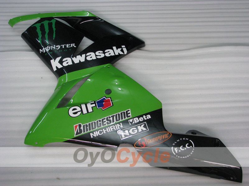 Carenatura laterale destra e sinistra per Kawasaki 04-05 Ninja ZX-10R #OYO87913333 Immagine principale del prodotto