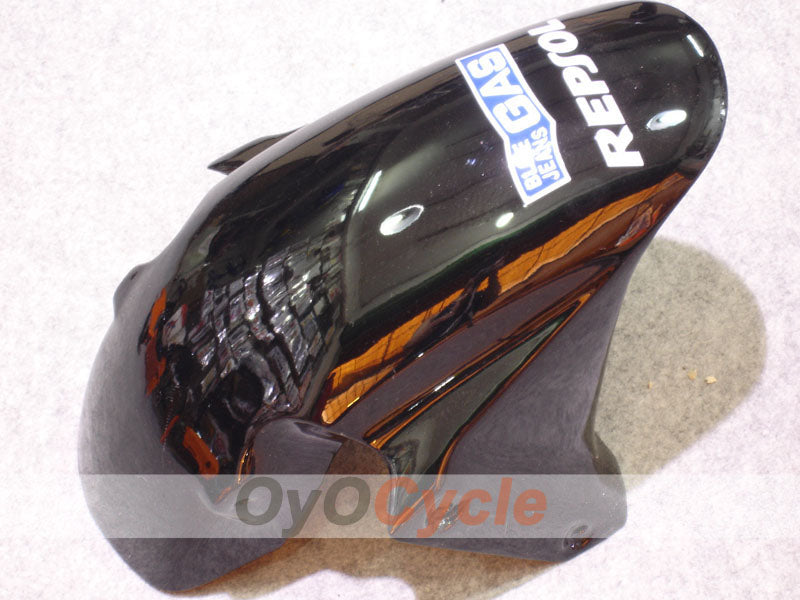 Carenatura parafango anteriore per Honda 03-04 CBR600RR #OYO87907264 Immagine principale del prodotto