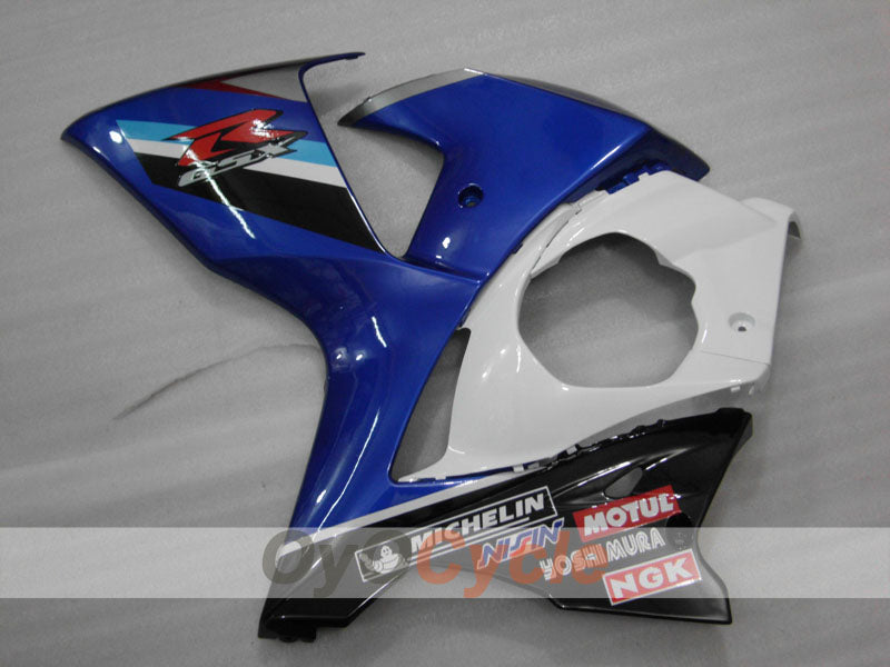 Carenatura Lato Destro & Sinistro Per Suzuki 09-16 GSXR1000 #OYO87908761 Immagine principale del prodotto