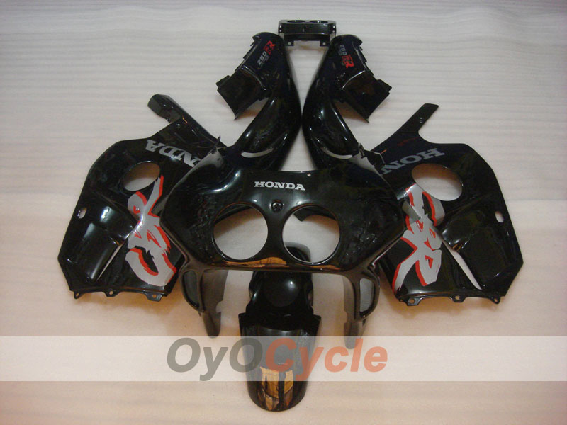 Kit carene a iniezione per CBR250RR 90-94 - Nero - Fireblade #OYO87902932 Immagine principale del prodotto