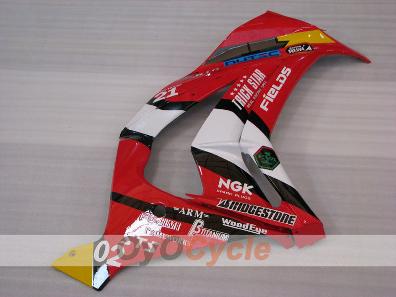 Carena laterale destra e sinistra per Kawasaki 11-15 Ninja ZX-10R #OYO87913498 Immagine secondaria del prodotto