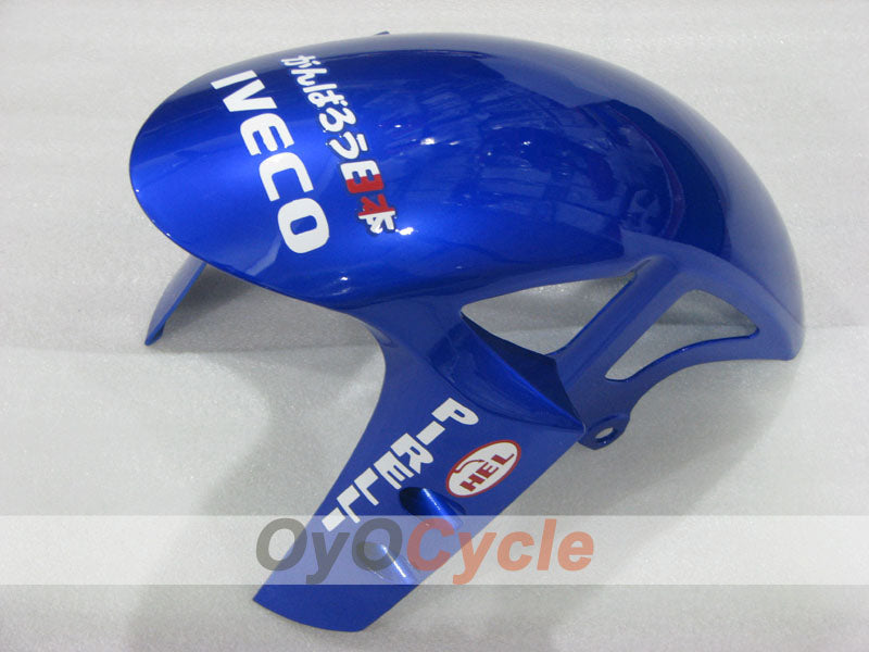 Parafango Anteriore Carena Per Yamaha 12-14 YZF-R1 #OYO87911598 Immagine principale del prodotto