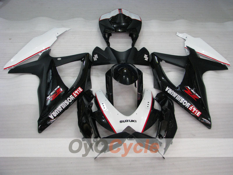 Kit Carenatura ad Iniezione per GSX R750 08-10 - Bianco, Nero - YOSHIMURA #OYO87905435 Immagine principale del prodotto