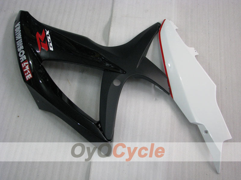 Carenatura laterale sinistra e destra per Suzuki 08-10 GSXR600 #OYO87909978 Immagine principale del prodotto