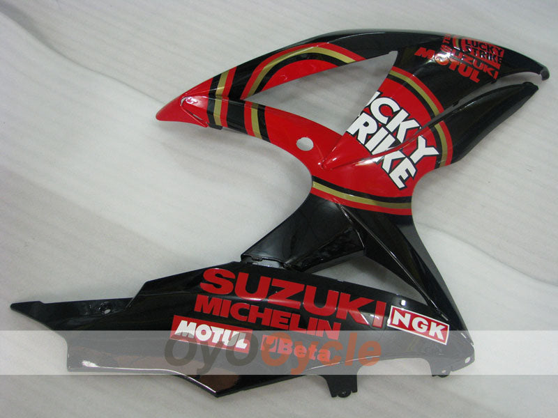 Carenatura Lato Destro e Sinistro Per Suzuki 08-10 GSXR600 #OYO87910007 Immagine principale del prodotto