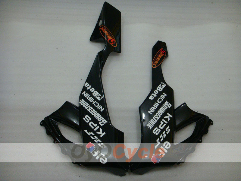 Carena Lato Destro & Sinistro Per Kawasaki 08-10 Ninja ZX-10R #OYO87913472 Immagine principale del prodotto